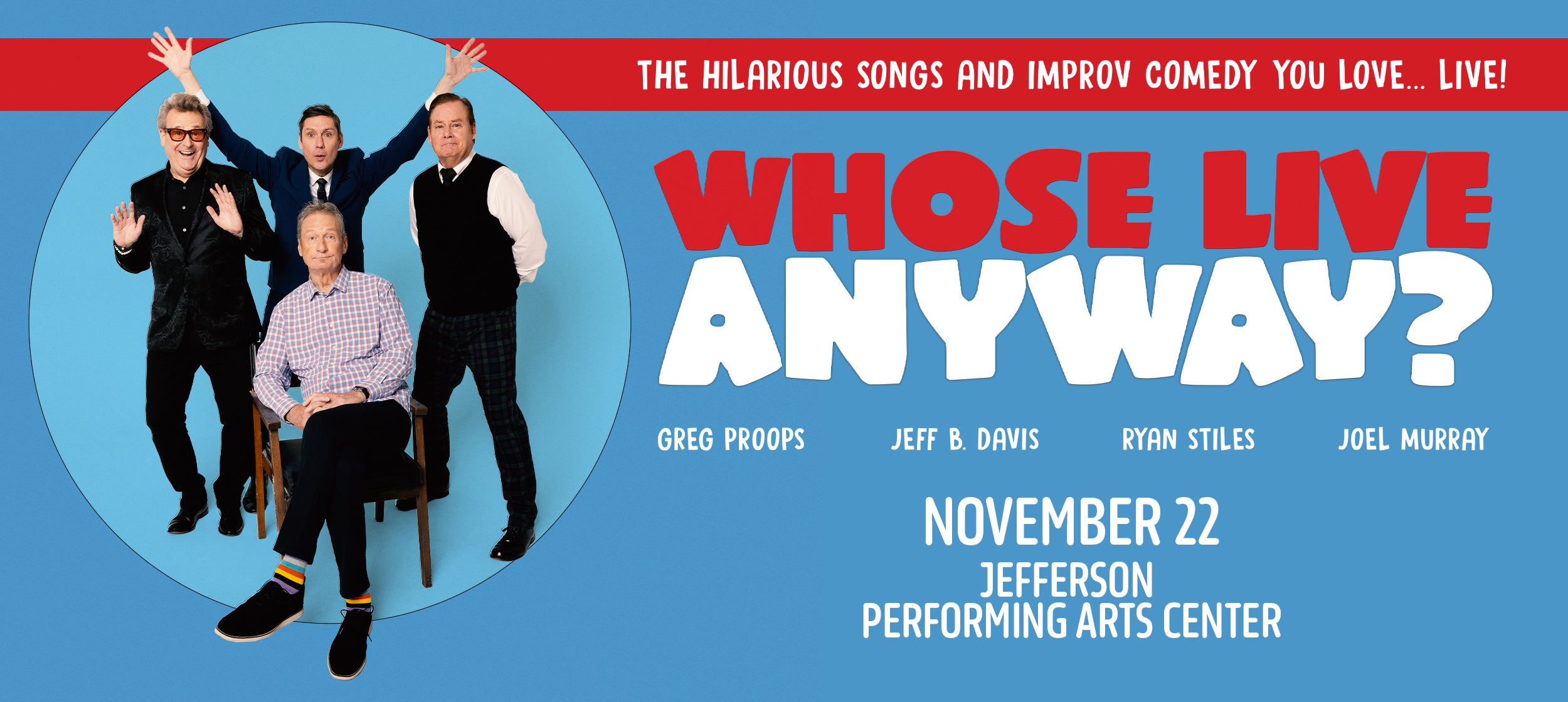 WHOSE LIVE ANYWAY?